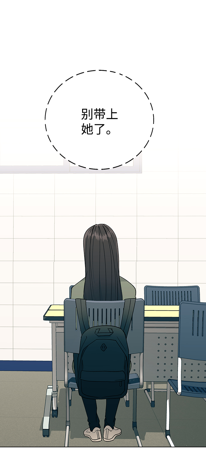 [第14话] 强强弱弱5