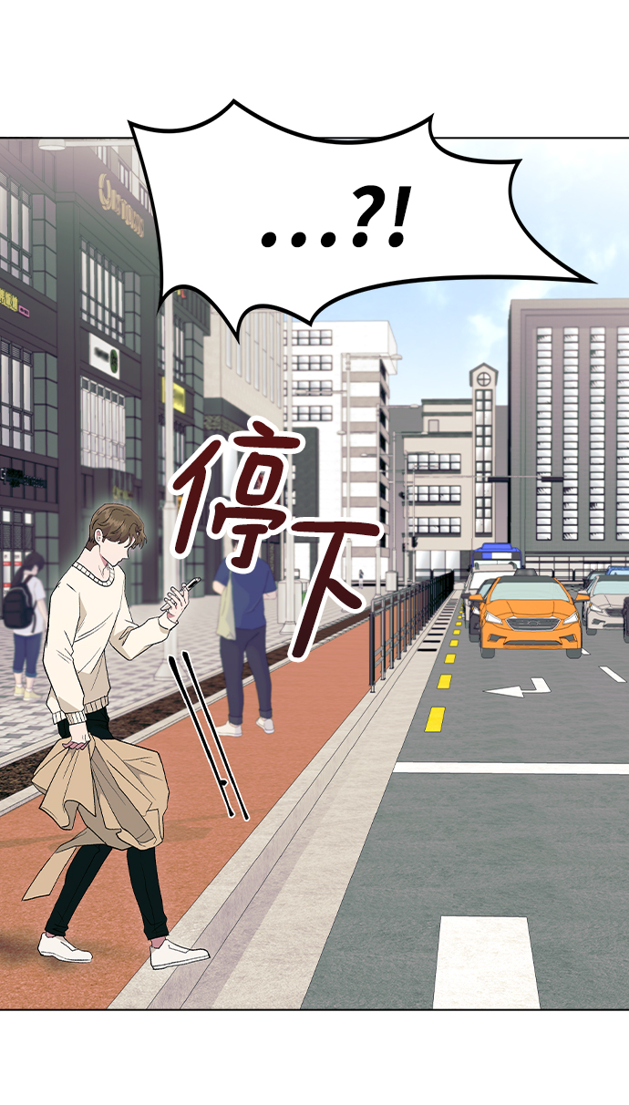 [第28话] 倒计时22