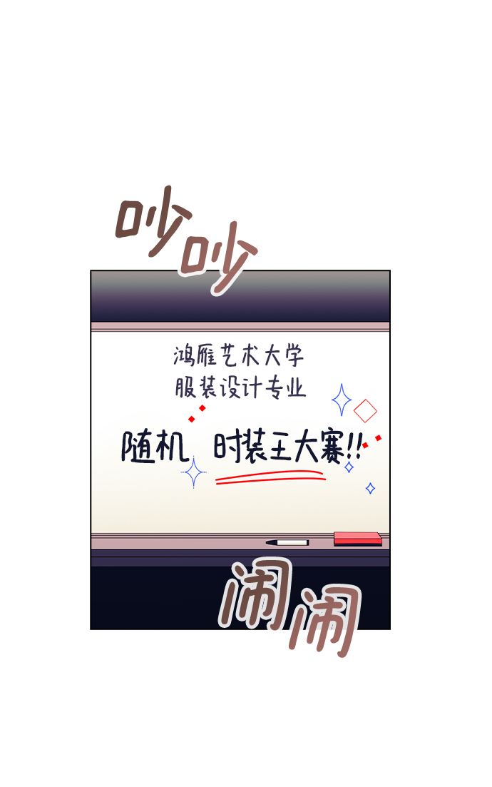 [第21话] MT (2)7
