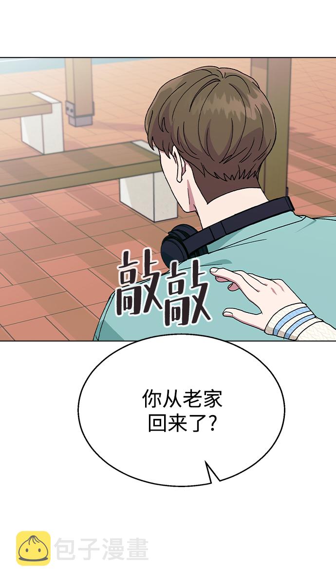 [第39话] 第三个女主角88