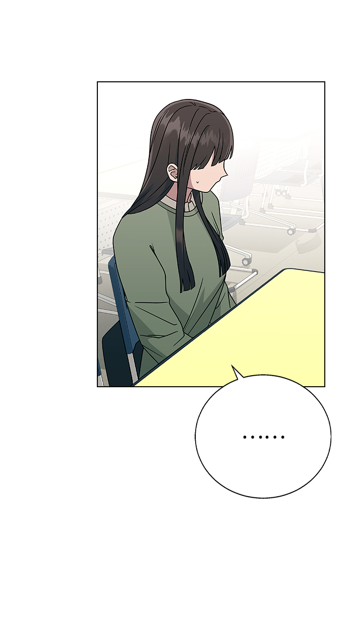 [第13话] 与谁约会?（2）76