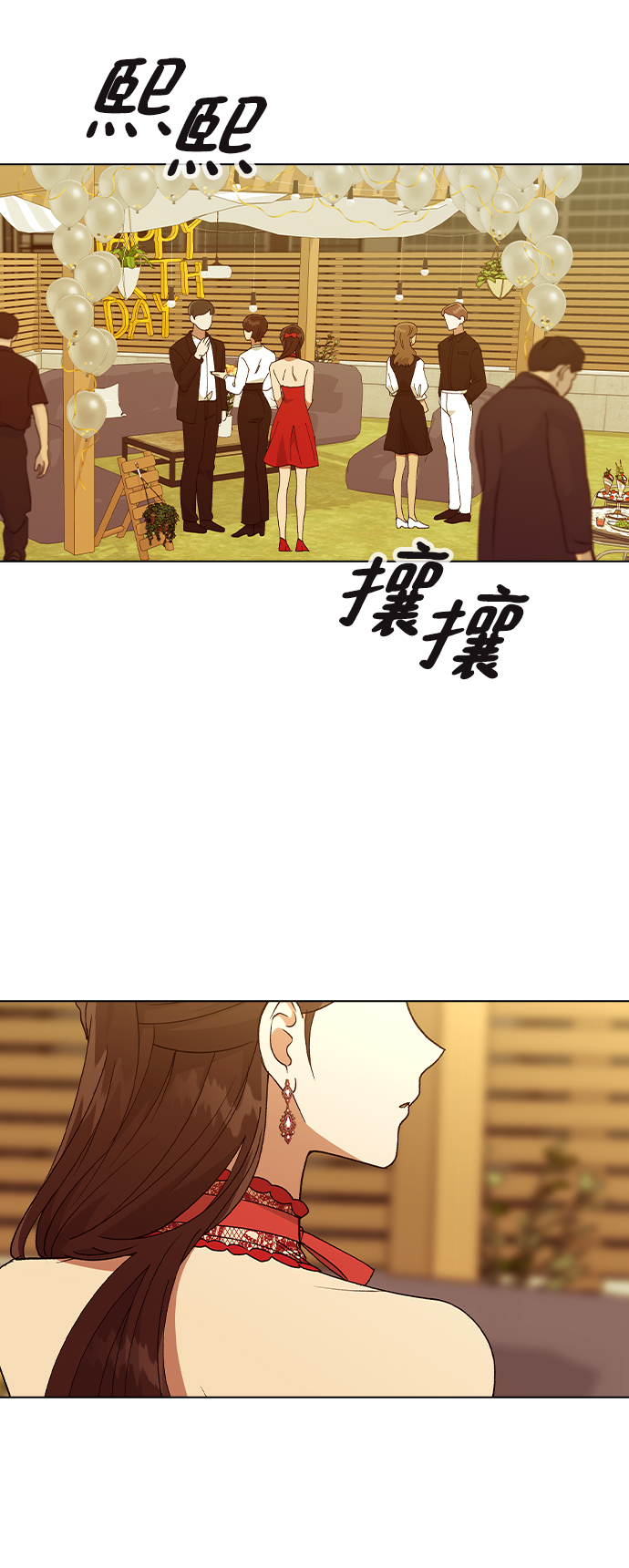 [第36话] 要说她变得多漂亮65