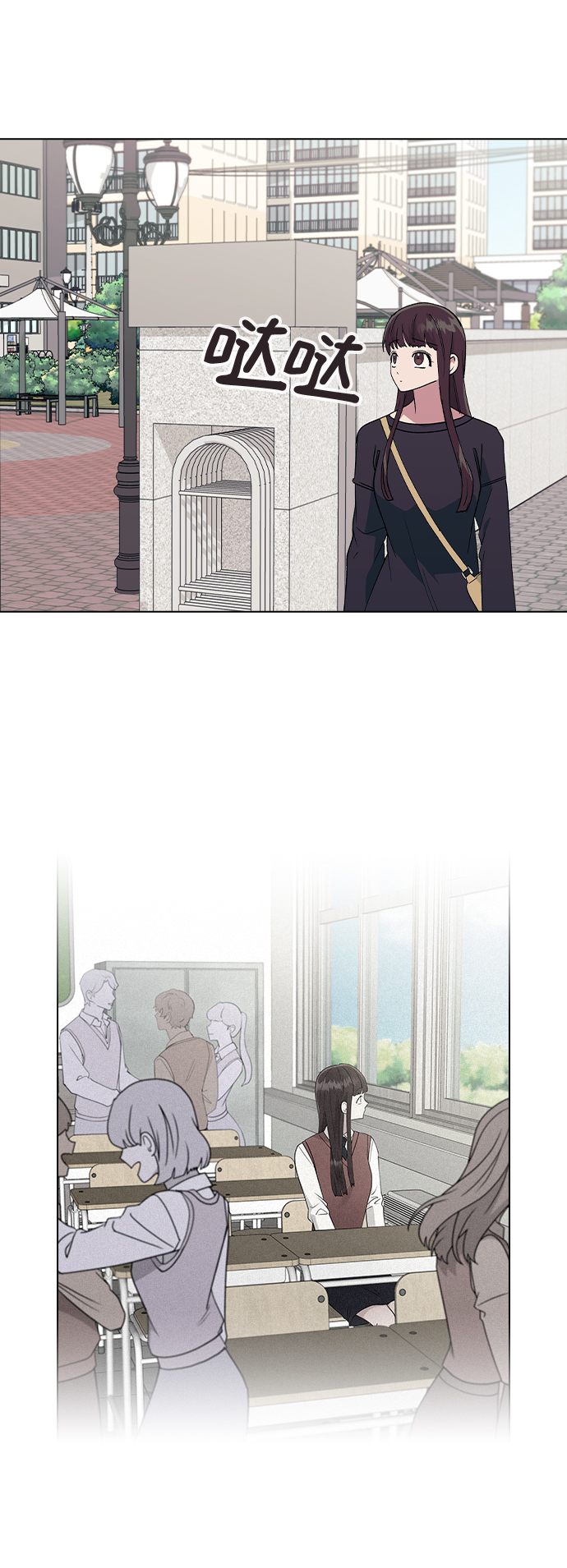 [第35话] 你怎麽在这里…?18