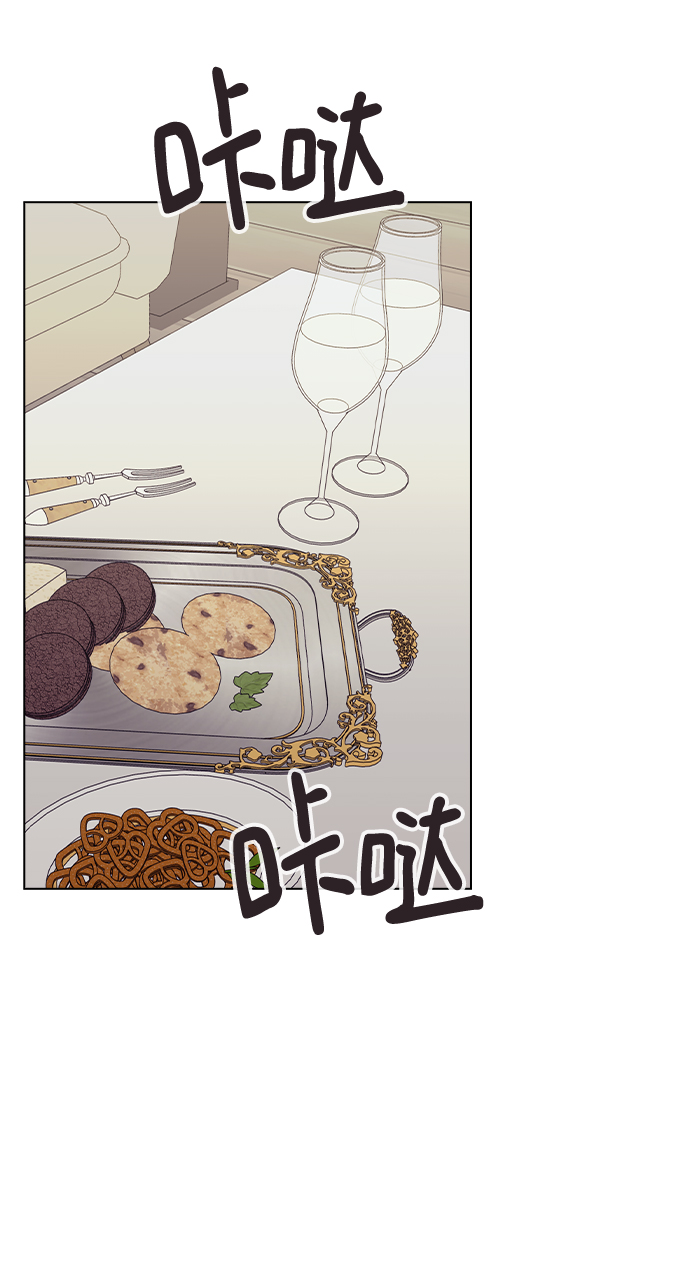[第38话] 果汁14
