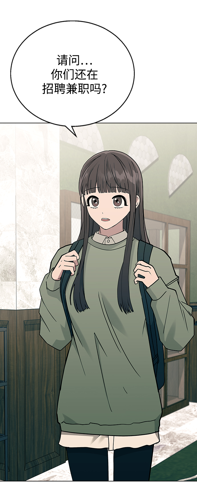 [第14话] 强强弱弱79