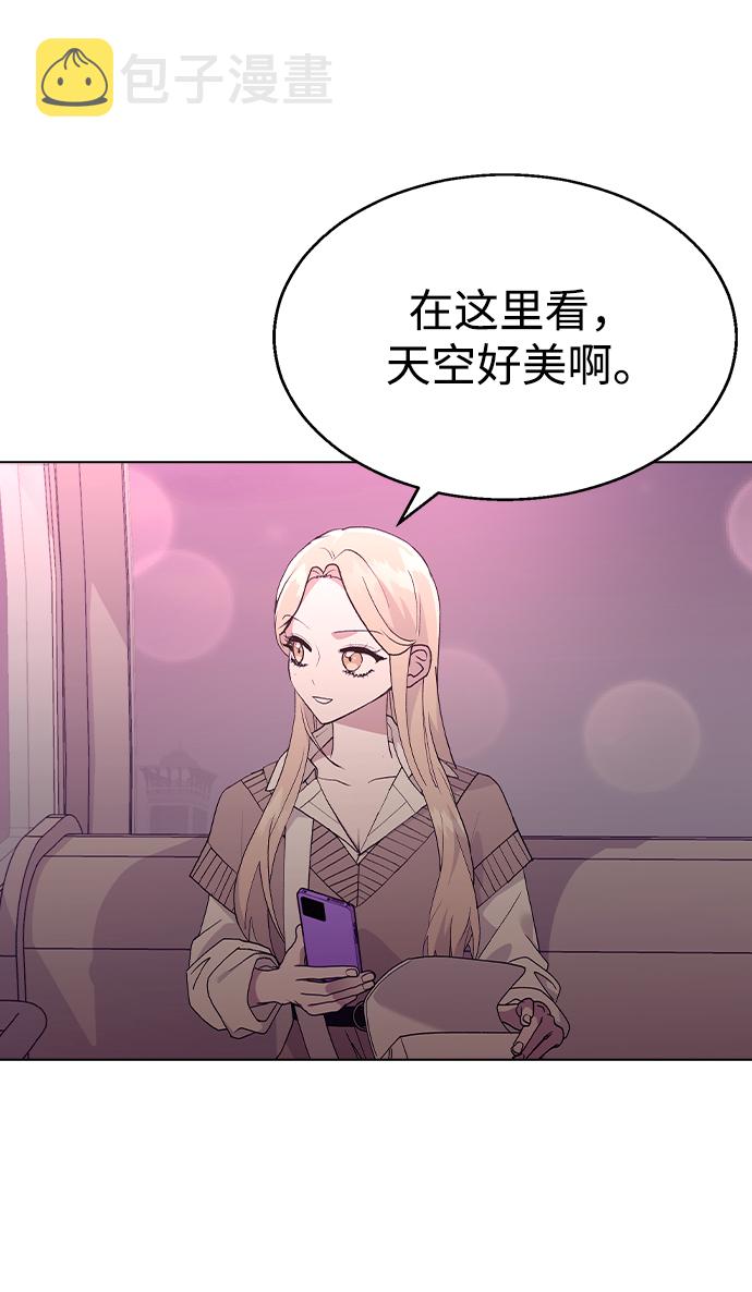 [第31话] 徐妍雨15