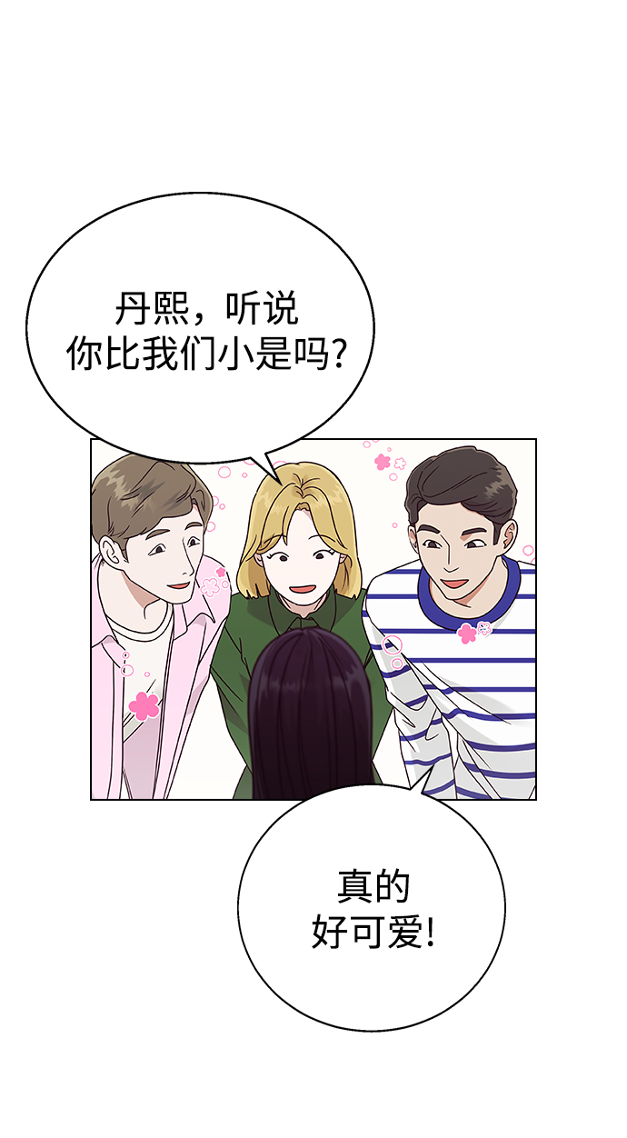 [第14话] 强强弱弱12