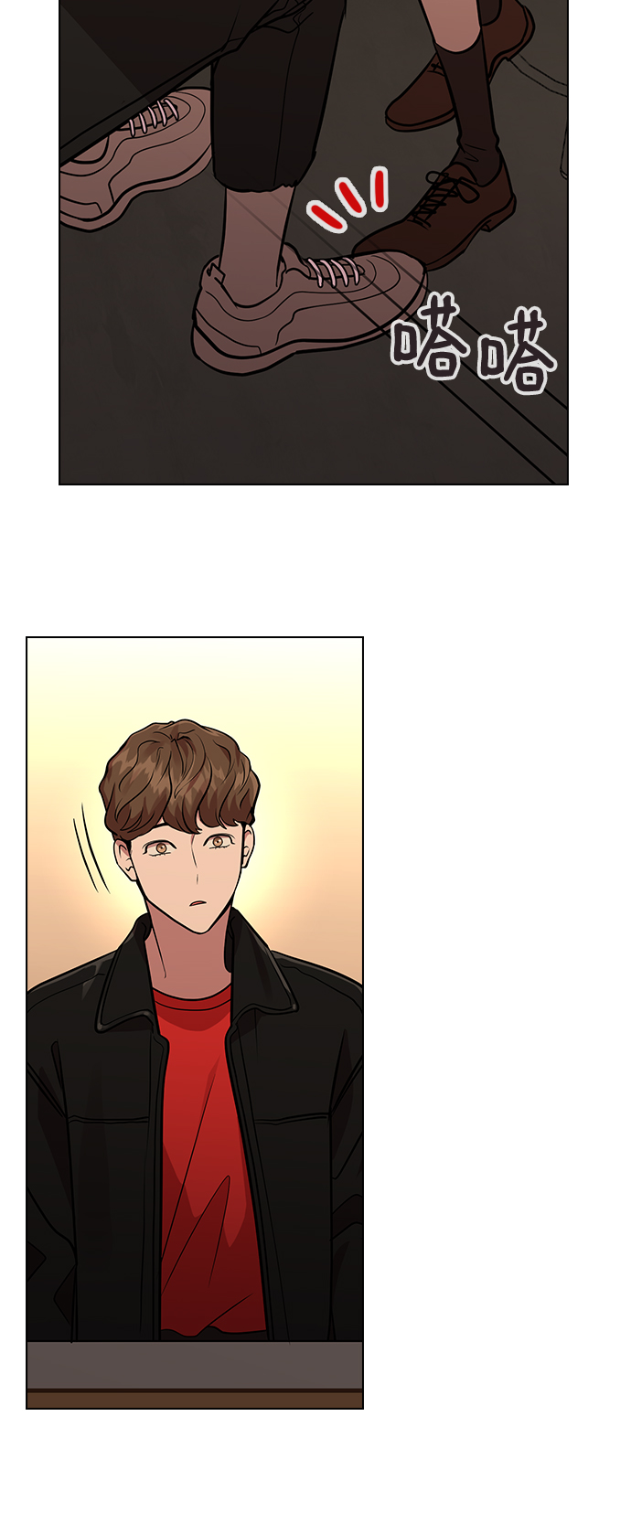 [第3话] 爲什麽偏偏是我77