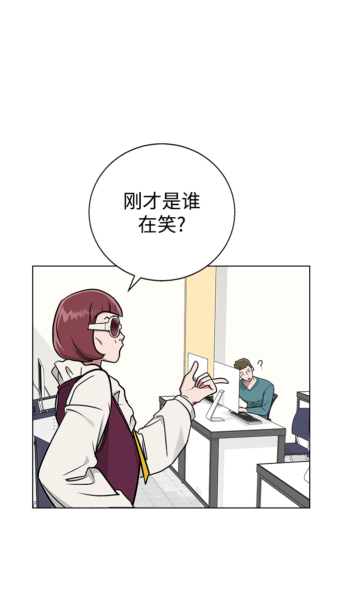[第9话] 活下去的另一种办法38