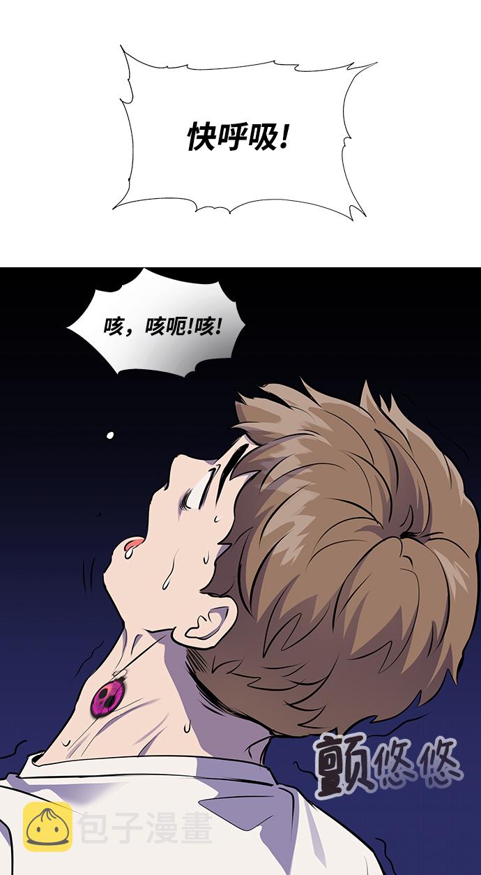 [第1话] 如果真的分开126