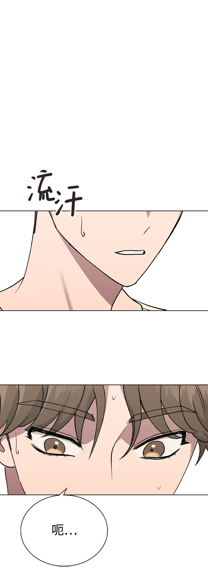 [第28话] 倒计时12