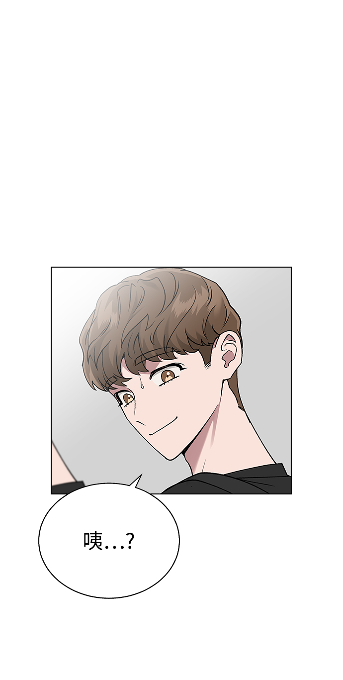 [第16话] 我不需要这些!1