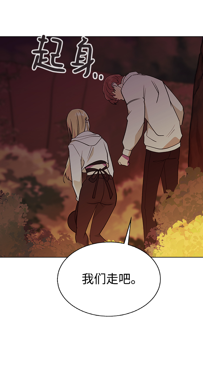 [第23话] MT (4)71
