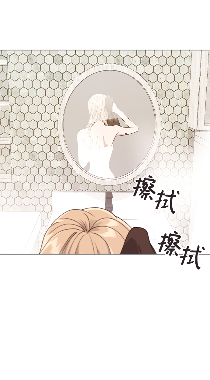 [第28话] 倒计时5
