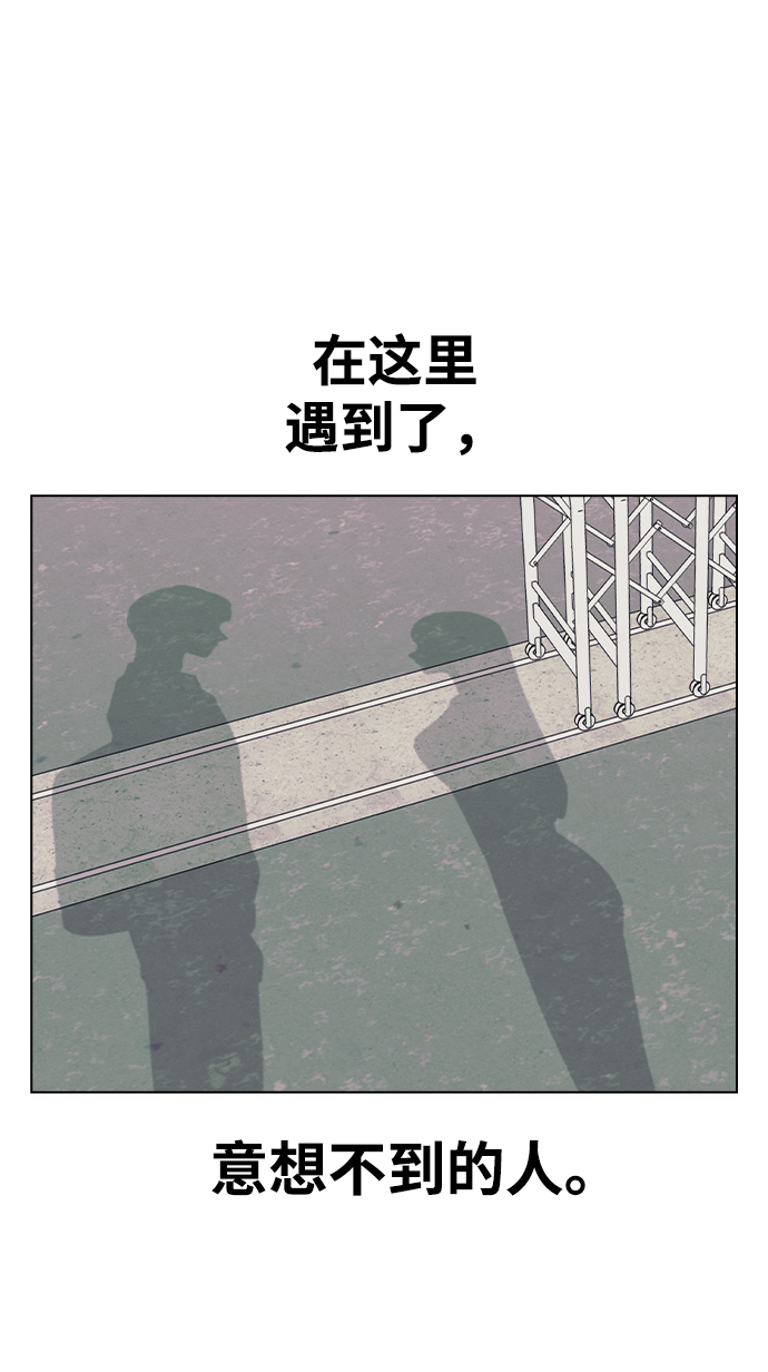 [第34话] 情侣APP被发现了88
