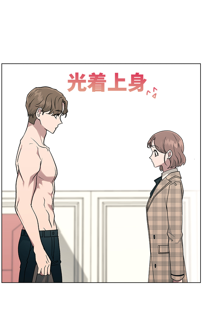 [第24话] 这种结局67