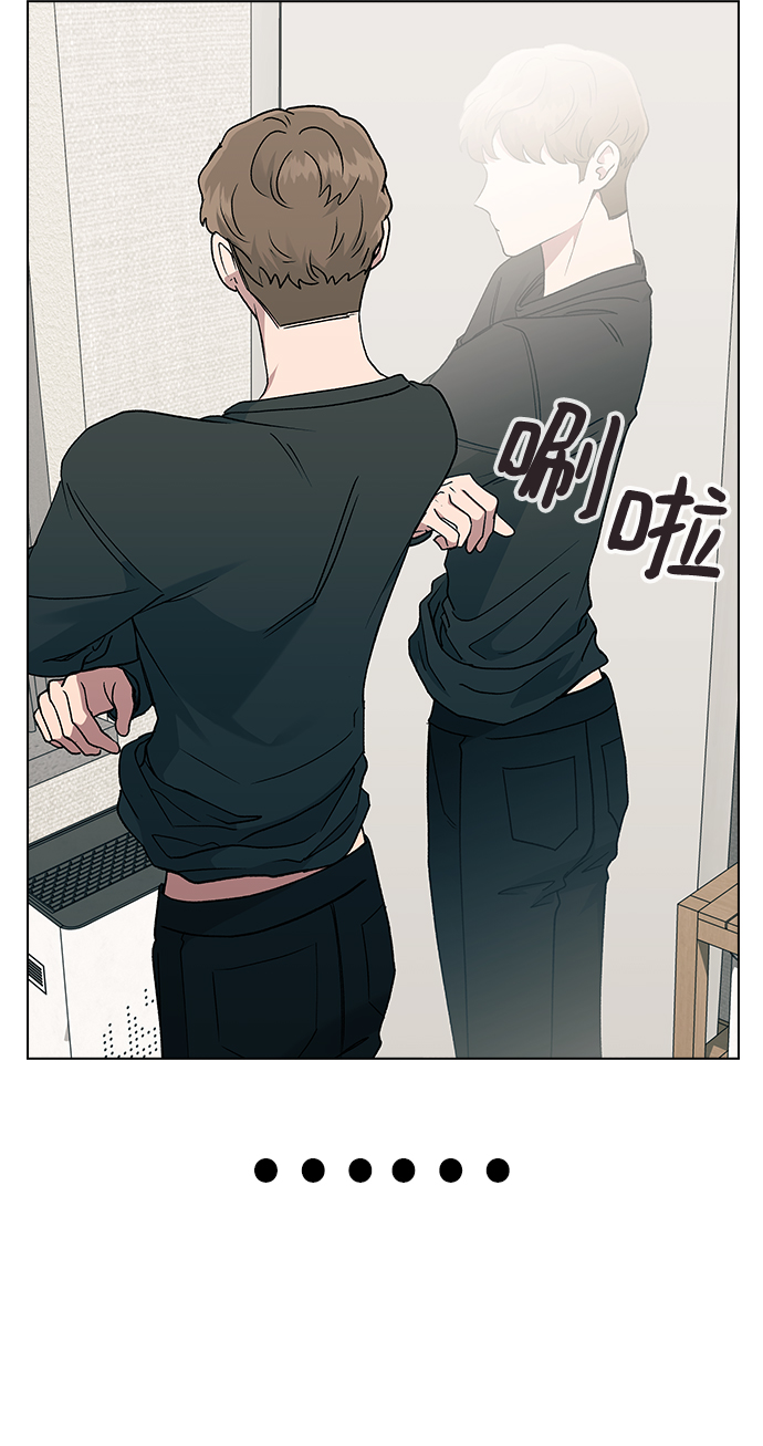 [第15话] 突如其来的紧张感74