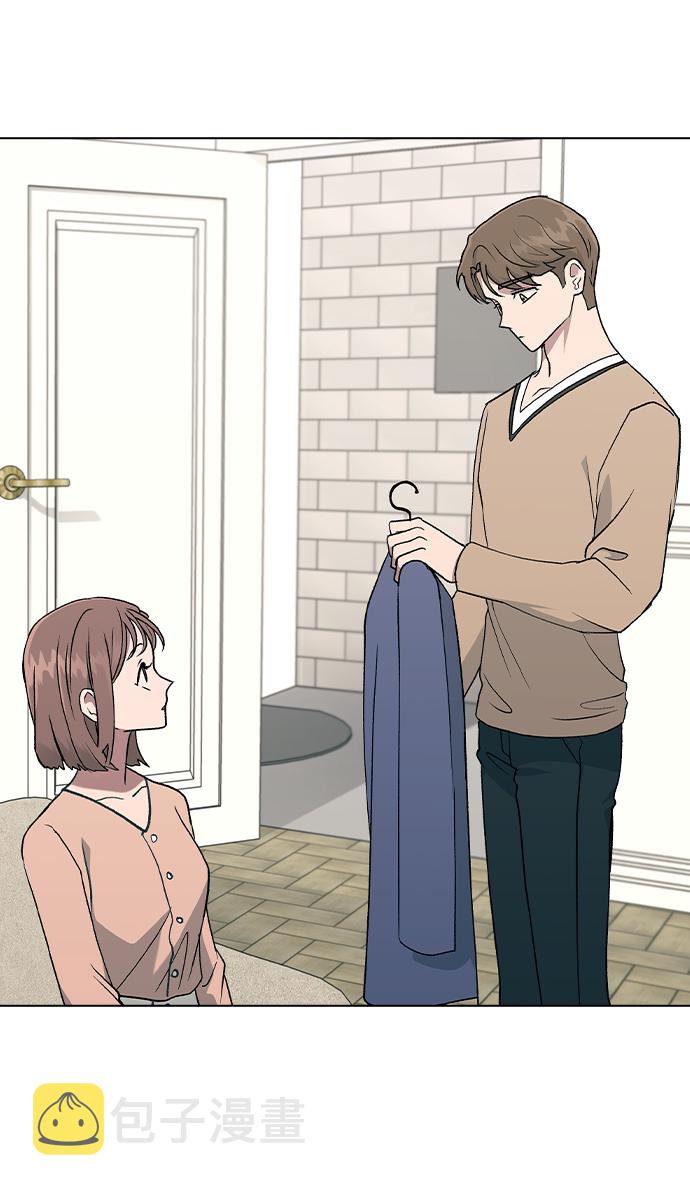 [第25话] 结束之後有空吗?36