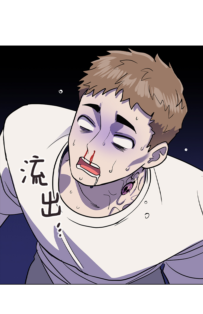 [第1话] 如果真的分开128