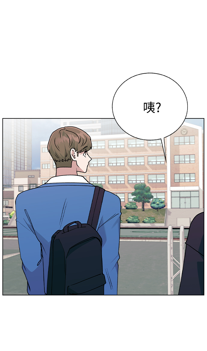 [第34话] 情侣APP被发现了84