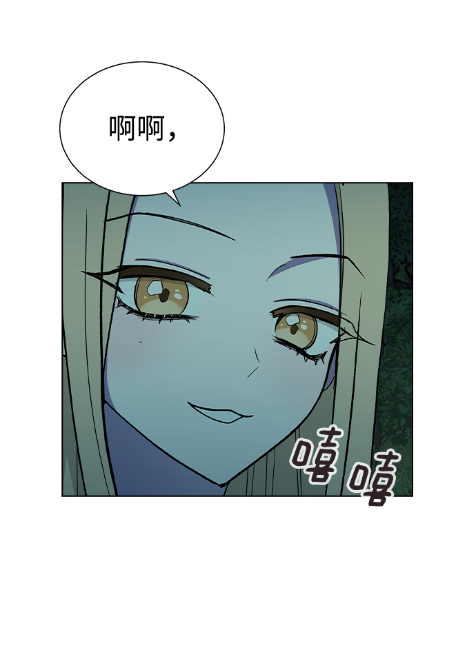 [第22话] MT (3)44