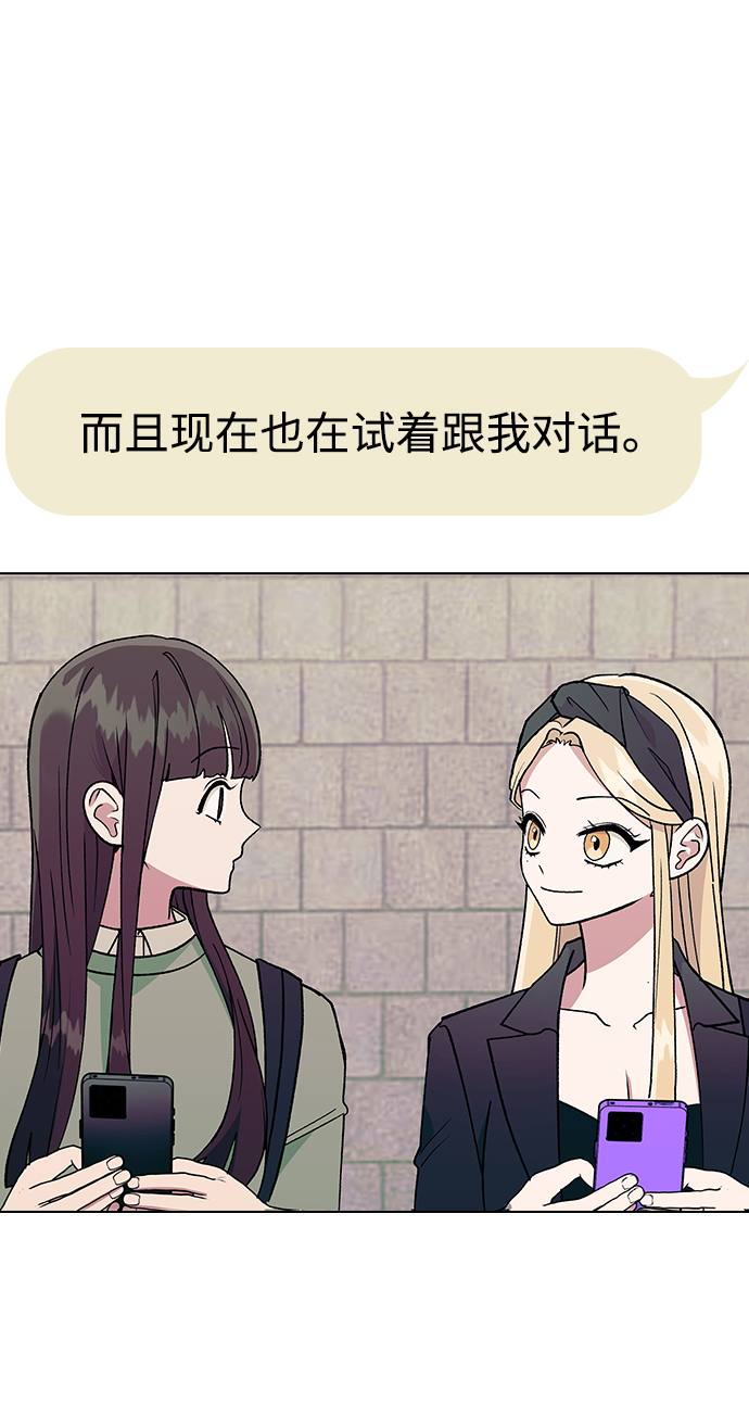 [第14话] 强强弱弱65