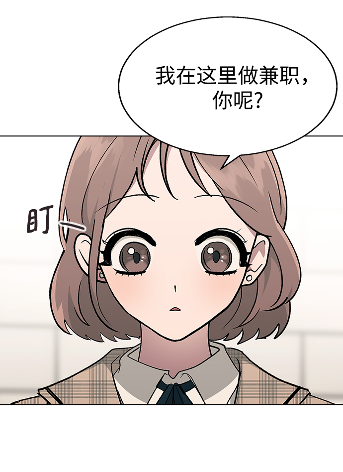 [第24话] 这种结局66