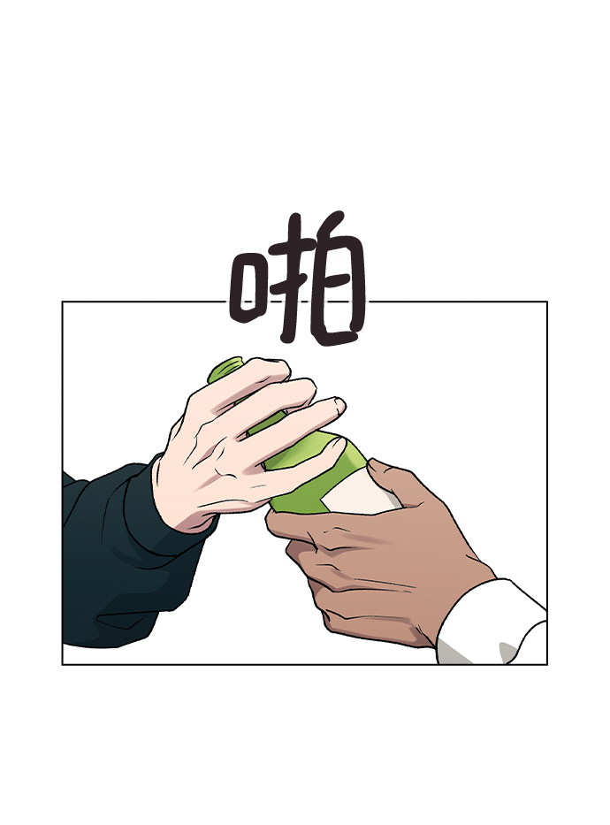 [第21话] MT (2)59
