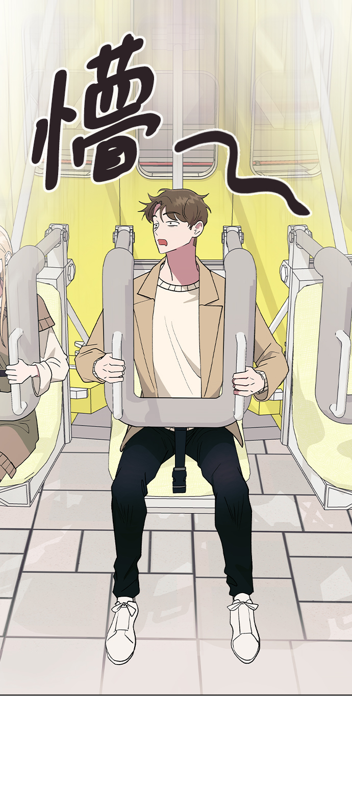 [第29话] 撞见!54
