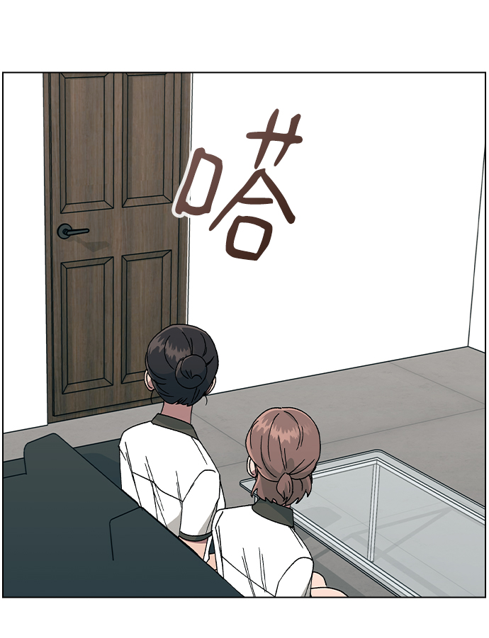 [第43话] 妍雨内心的想法?33