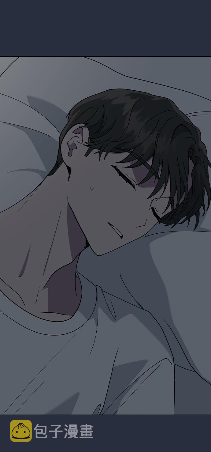 [第33话] 喂，他们可是在公开交往的情侣19