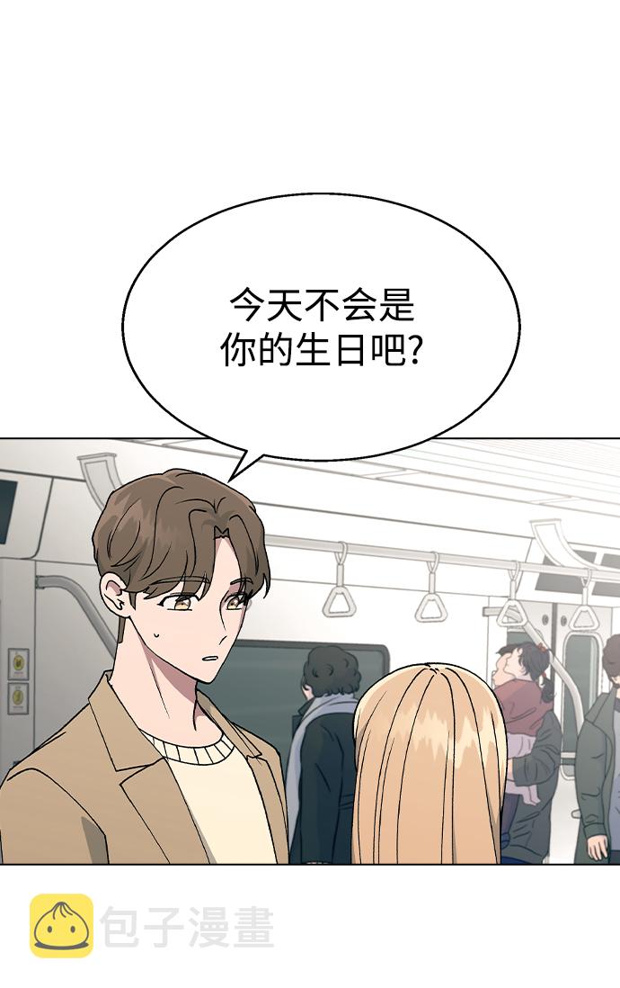 [第31话] 徐妍雨60