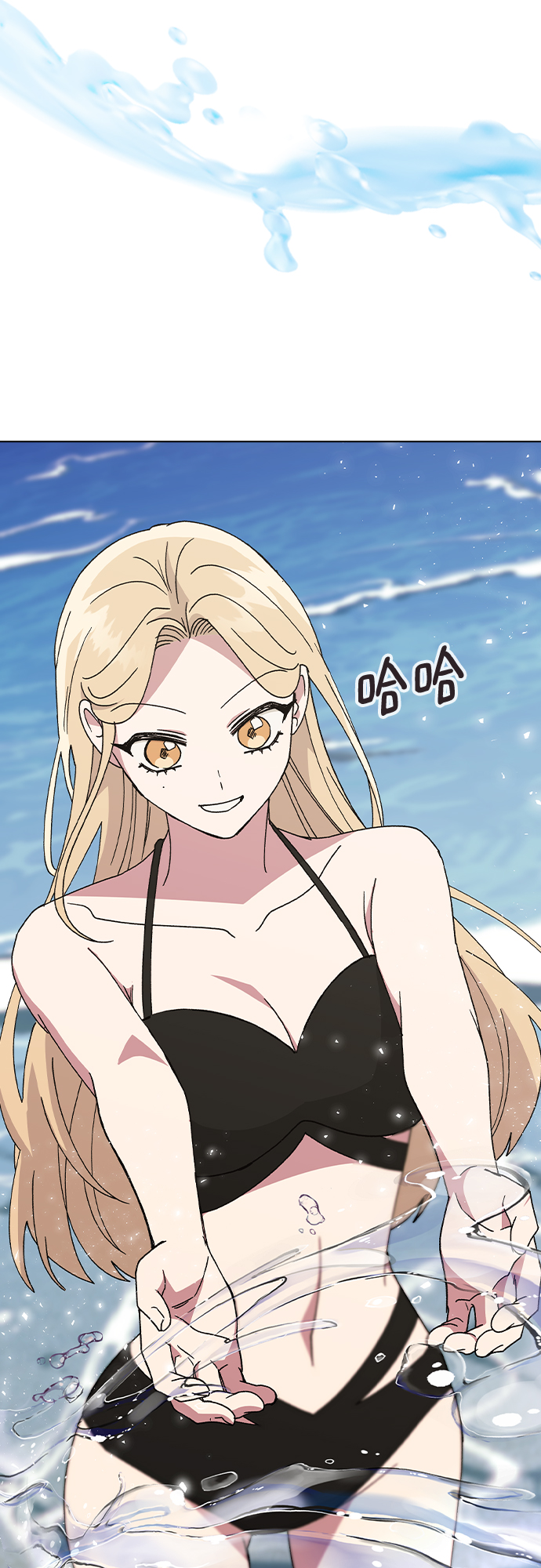 [第56话] 先享受再说3