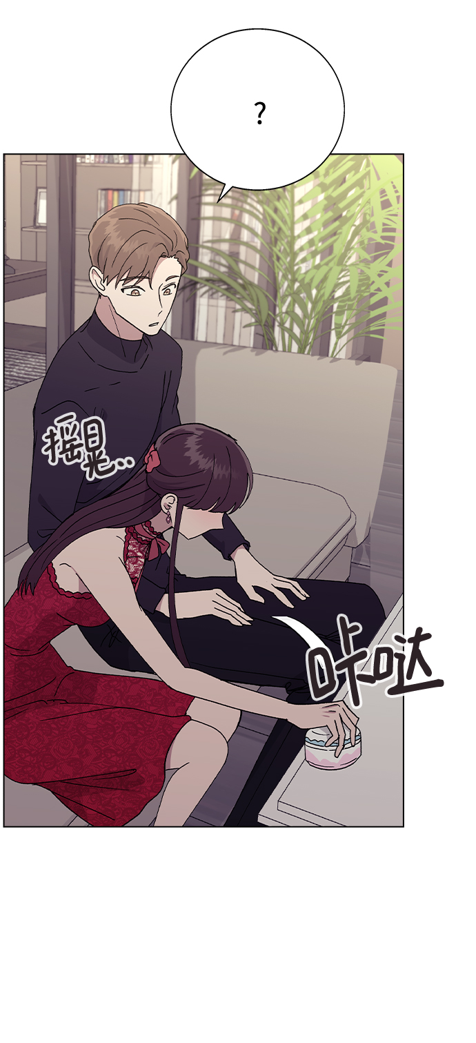 [第38话] 果汁73