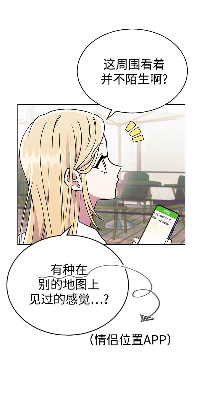 [第20话] MT (1)9