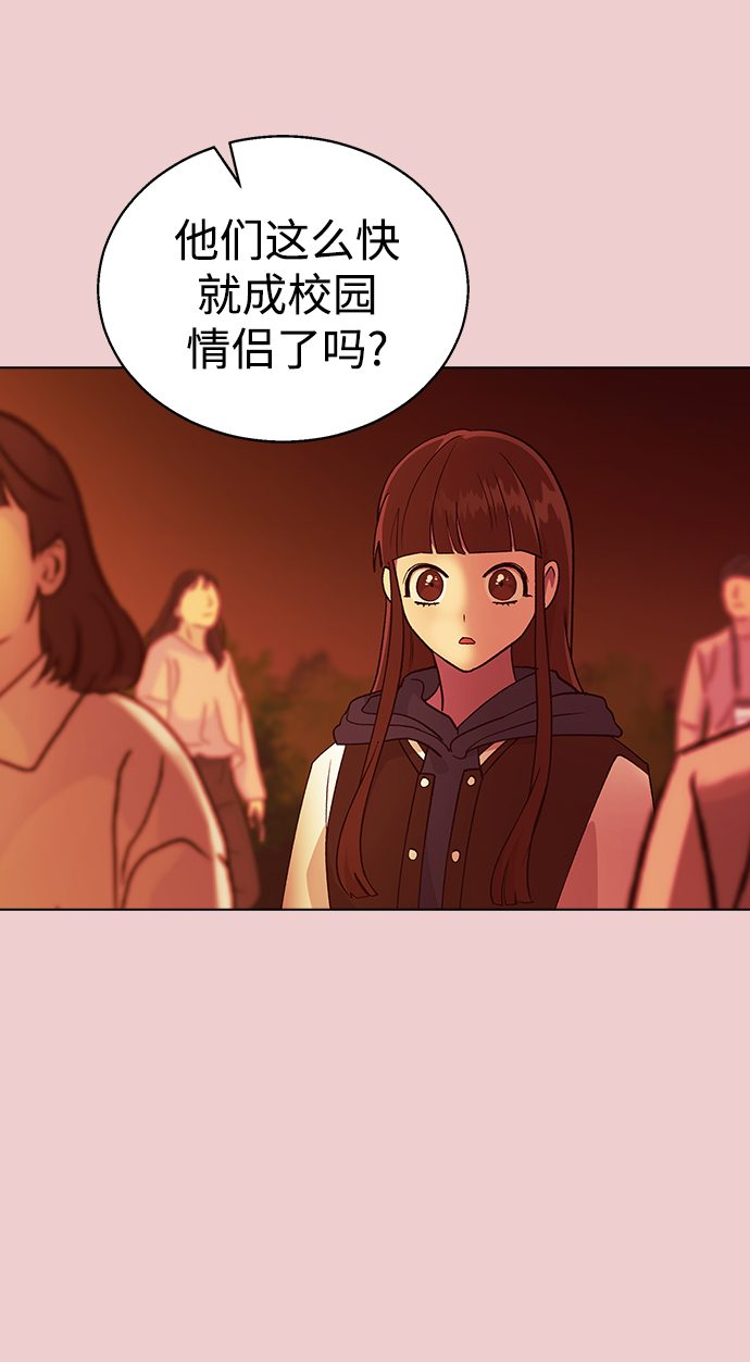[第39话] 第三个女主角61