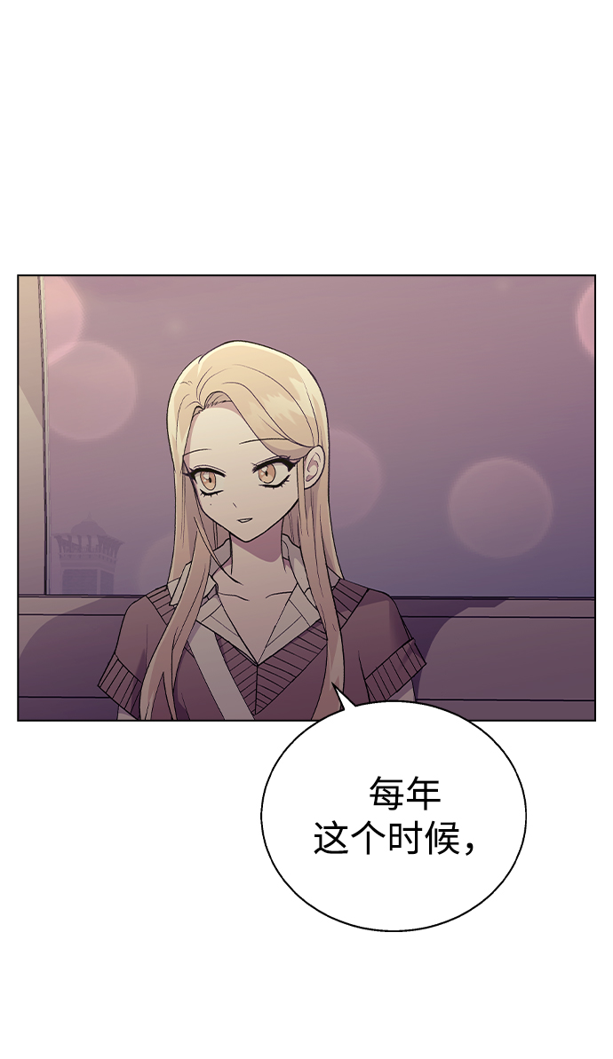 [第31话] 徐妍雨7