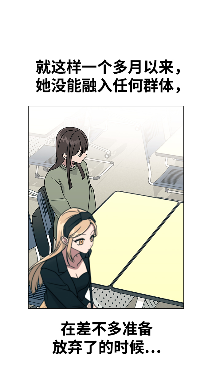 [第14话] 强强弱弱24