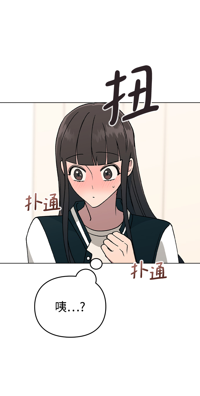 [第22话] MT (3)13