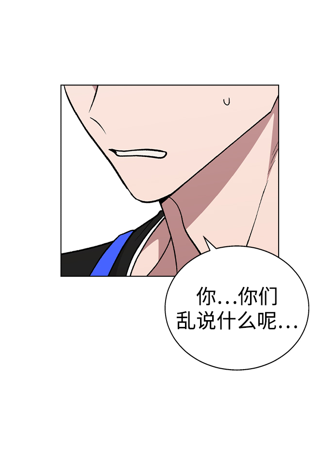 [第21话] MT (2)14
