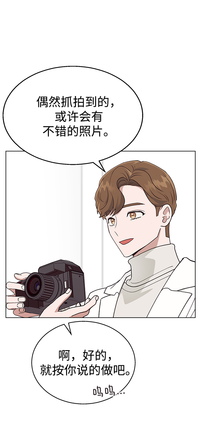 [第24话] 这种结局44
