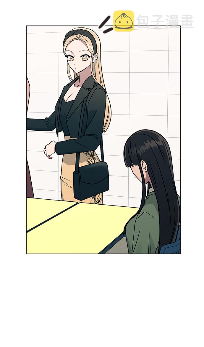[第13话] 与谁约会?（2）77