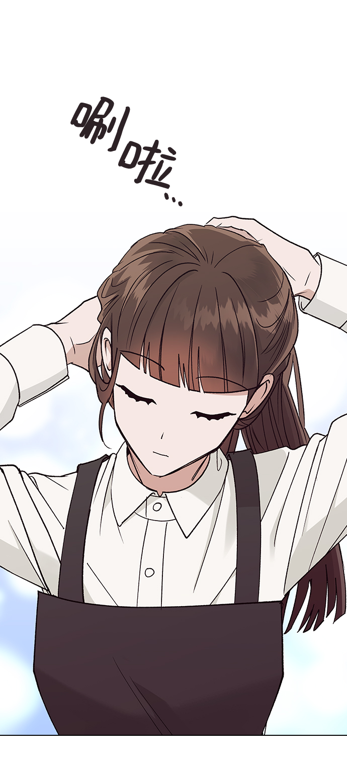 [第15话] 突如其来的紧张感26