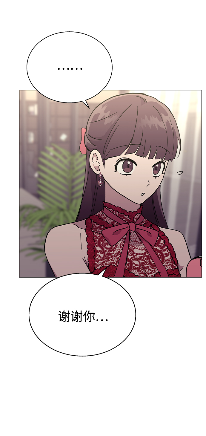 [第38话] 果汁24
