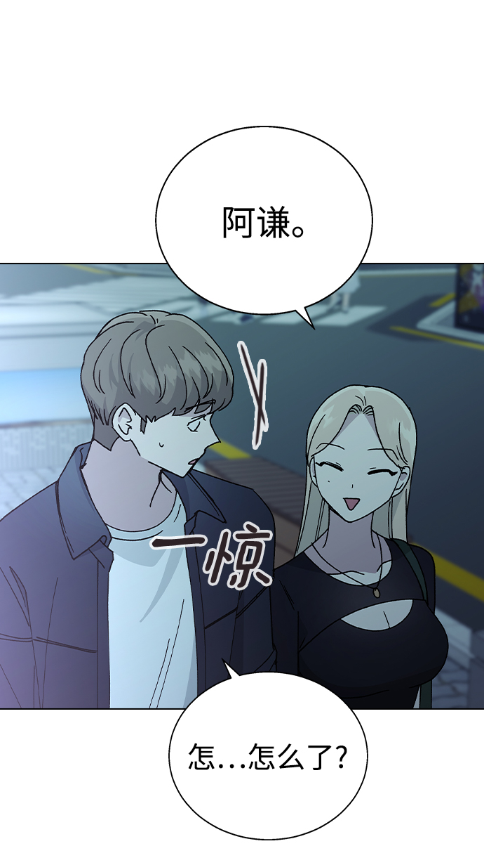 [第48话] 好，喝吧35