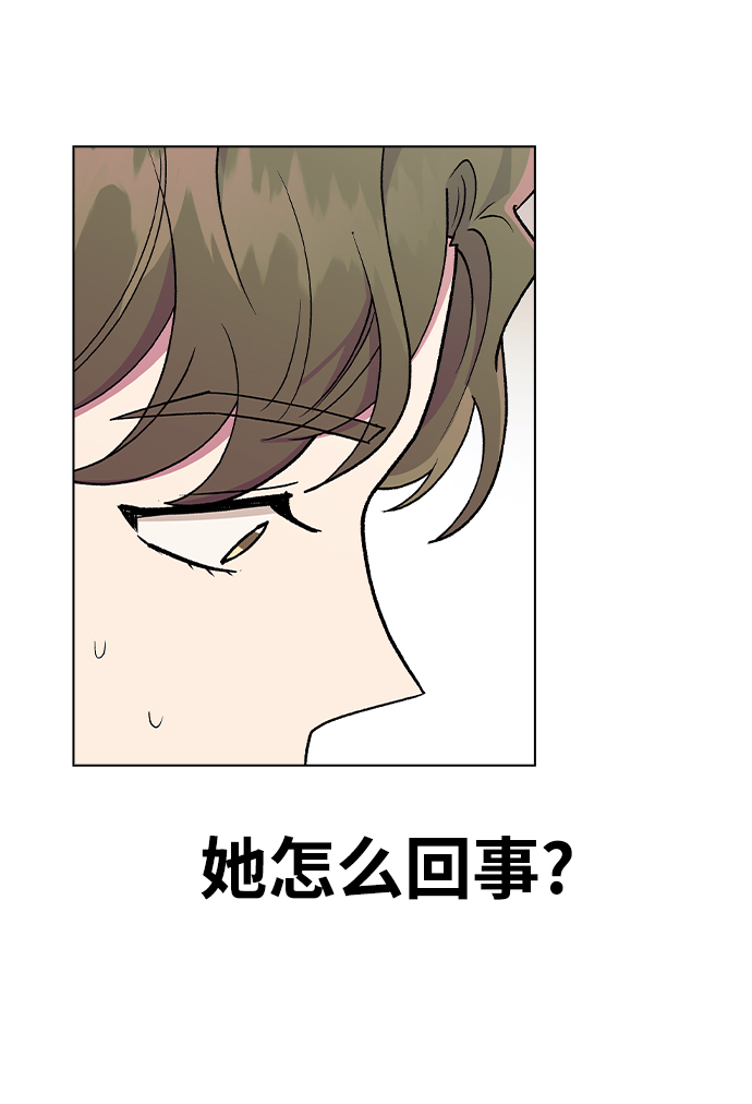[第28话] 倒计时23