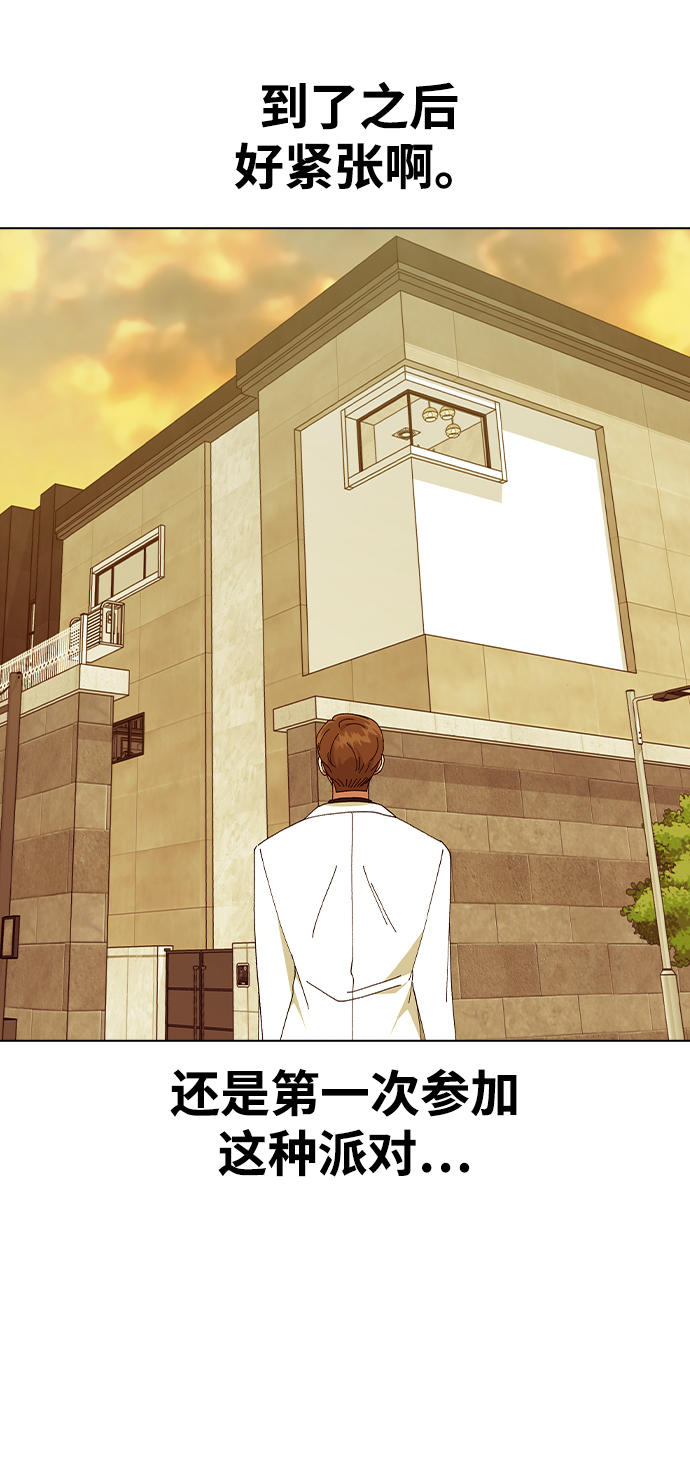 [第36话] 要说她变得多漂亮63