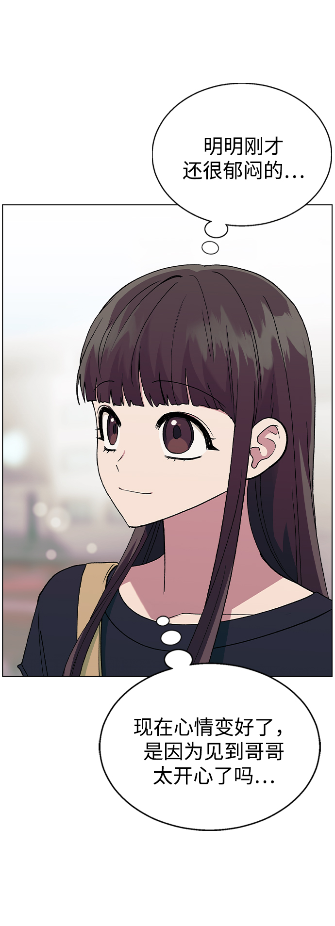 [第35话] 你怎麽在这里…?25