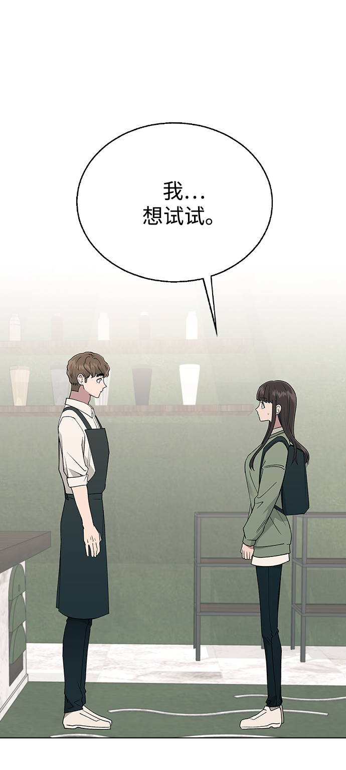 [第14话] 强强弱弱80
