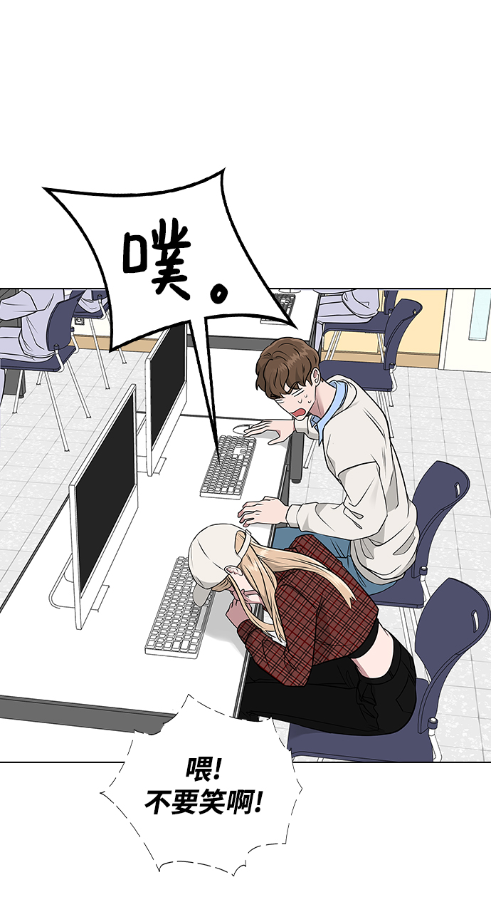 [第9话] 活下去的另一种办法37